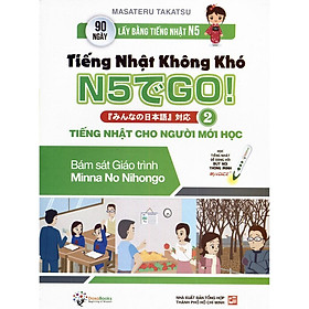 Hình ảnh Tiếng Nhật Không Khó Tập 2 (Bám Sát Giáo Trình Minna No Nihongo) - Bản Quyền