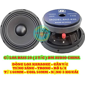 Mua CỦ LOA KARAOKE BASS 20 BM XƯỜNG NHÔM GÂN VẢI TỪ 140 CÔN 50 - HÀNG NHẬP KHẨU