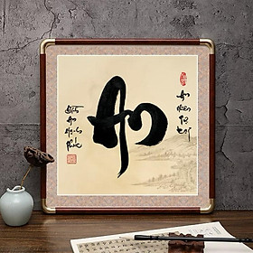 Mua Tranh thư pháp viết vẽ tay đóng khung gỗ trang trọng thẩm mỹ 35x35cm