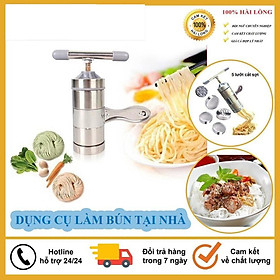 Máy Làm Bún, Dụng Cụ Làm Bún Tươi Bằng Tay Inox Tiên Dụng, Dễ Dàng Làm Bún Tại Nhà An Toàn