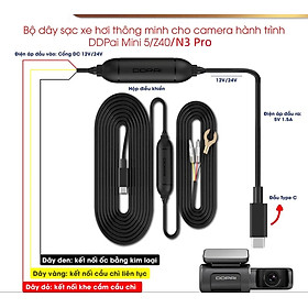Mua Bộ kit bảo vệ 24 giờ camera hành trình DDPai N/5/Z-seri