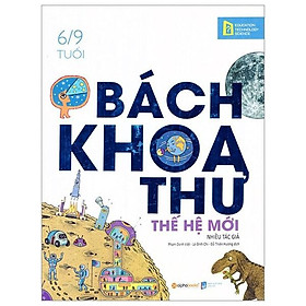 Bách Khoa Thư Thế Hệ Mới  - Bản Quyền