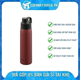 Bình giữ nhiệt Tiger MCS-A050 - Thương hiệu Nhật Bản - Dung tích 500ml - Giữ nhiệt nóng và lạnh - Hàng chính hãng