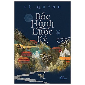 Bắc Hành Lược Ký