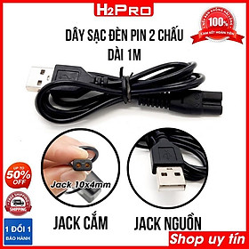 Mua Dây sạc đèn pin 2 chấu  jack nguồn USB  dây sạc đèn pin giá rẻ dài 1m