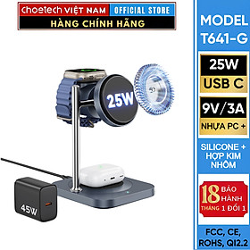 Mua Đế Sạc Không Dây 3in1 Choetech T641-G Qi2 25W – Sạc Nhanh Từ Tính  Làm Mát Chủ Động - Hàng chính hãng