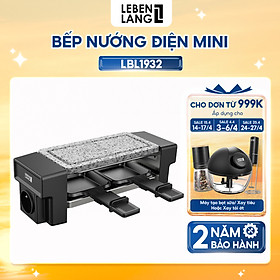 Mua Bếp nướng điện mini Lebenlang LBL1932 và LBL1933 công suất 450W  bếp nướng không khói bảo hành 2 năm - hàng chính hãng