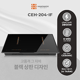 Mua Bếp Điện Đôi 1 Từ 1 Hồng Ngoại HAWONKOO CEH-204-IF Inverter 4200W Hàng Chính Hãng Bảo Hành 2 Năm - Thương Hiệu Hàn Quốc