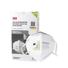 (Bọc từng cái) Khẩu trang nhập khẩu 3M 9501V+ - có thể ngăn ngừa virus, lọc bụi siêu nhỏ 2.5PM phiên bản nâng cấp dây quai đeo bằng vải thun, không gây đau tai