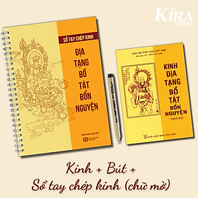 Combo sổ tay chép kinh địa tạng + sách kinh địa tạng bồ tát bổn nguyện + bút chép kinh ngòi 0.2mm