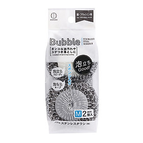 Mua Set 02 miếng cọ xoong nồi lót mút Kokubo 55g - Hàng nội địa Nhật Bản.