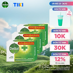 Combo 3 xà phòng Dettol kháng khuẩn 100g