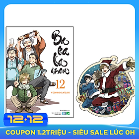 Barakamon 12
