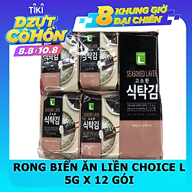 Rong Biển Ăn Liền Choice L 5G (12 Gói)