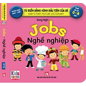 Hình ảnh Sách - Baby'S First Picture Dictionary - Từ Điển Bằng Hình Đầu Tiên Của Bé - Nghề nghiệp - jobs (Bìa Cứng)