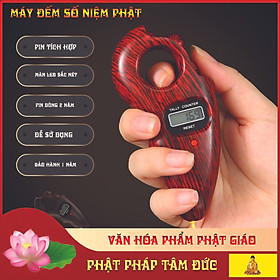 Máy Bấm Đếm Số Niệm Phật, Máy Đếm Số Niệm Phật, Tràng Hạt Điện Tử Niệm Phật Kí Số - Màn Led sắc nét