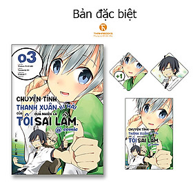 Chuyện tình thanh xuân bi hài của tôi quả nhiên  là sai lầm @comic - tập 3