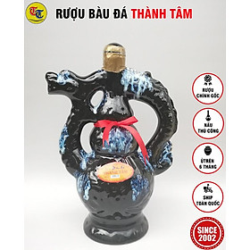 Đặc Sản Bình Định - Rượu Bàu Đá Thành Tâm BA BẦU Màu đen 650ml - OCOP 3 Sao