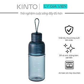 Bình Nước Tập Gym Kinto Workout Bottle 480ml