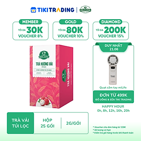 Trà Vải túi lọc 2g x 25 gói Phúc Long