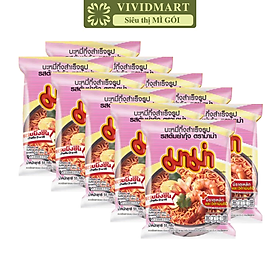 MAMA - Mì Mama gói nhỏ hương vị Tôm Tomyum, Mì ăn liền Mama, Mì Thái Lan vị Tôm Tomyum (55g/gói)
