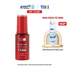 Tinh chất chống lão hóa Hada Labo Pro Anti Aging α Lifting Essence 30g