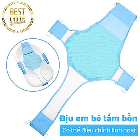 Lưới tắm cho bé Địu ghế tắm cho bé sơ sinh Hỗ trợ tấm lưới tắm cho bé Vòng treo nôi cho bồn tắm
