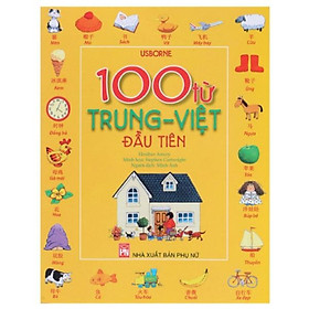 100 Từ Trung - Việt Đầu Tiên