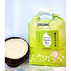 GẠO NHẬT MILKY QUEEN ORGANIC - HỮU CƠ JAS- GẠO TRẮNG - XÁT DỐI