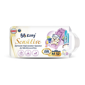 Tã/Bỉm Quần BB KITTY SENSITIVE dành cho da nhạy cảm size M(06 -11 kg)/ 52 miếng mẫu mới
