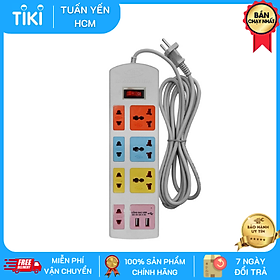 Mua Ổ cắm điện đa năng Honjianda HJD-0448B