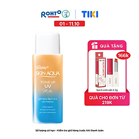 Kem chống nắng nâng tông Skin Aqua Tone up Latte Beige cho mọi tông da, dạng tinh chất Sunplay Skin Aqua Tone Up UV Essence Latte Beige SPF 50+ PA++++ 50g