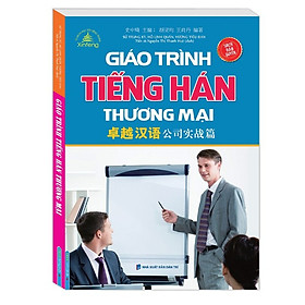 Sách - Giáo trình tiếng Hán thương mại (bìa mềm)