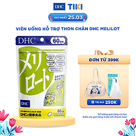 Viên Uống DHC Melilot Hỗ Trợ Thon Chân 60 Ngày (120 Viên)