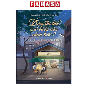 Sách - Đêm Đã Tàn Sao Buồn Còn Chưa Tan?