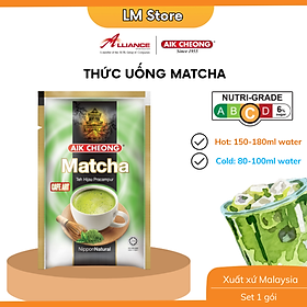 Set 1 gói Trà sữa/Cà phê Aikcheong Malaysia dùng thử (40g/25g)