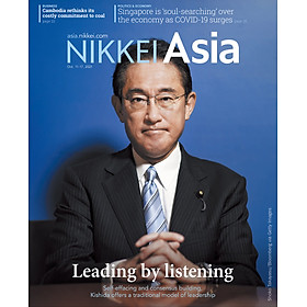 Download sách Nikkei Asian Review: Nikkei Asia - 2021: LEADING BY LISTENING - 42.21 tạp chí kinh tế nước ngoài, nhập khẩu từ Singapore