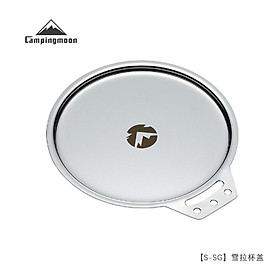 Nắp đậy cho bát Campingmoon S-SG, bátmạ Titanium đen  BKS-SG