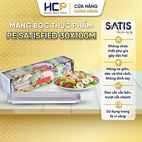 Hộp Màng Bọc Thực Phẩm PE SATIS 30cm x 100m Không Chứa Chất Phụ Gia Gây Hại Sức Khỏe Dùng Được Cho Lò Vi Sóng