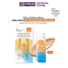 Sữa chống nắng SUNPLAY skin aqua tone up SPF50+ PA++++ 50g