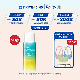 Kem chống nắng nâng tông Skin Aqua Tone up Mint Green cho da trắng có khuyết điểm đỏ, dạng sữa Sunplay Skin Aqua Tone Up UV Milk Mint Green SPF 50+ PA++++ 50g