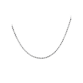 Dây Chuyền Trẻ Em PNJSilver BC012.001