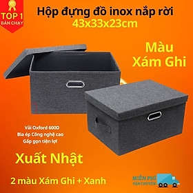 Mua Hộp vải đựng đồ đa năng có nắp TD3a và TD3b – Túi vải Thụy Điển có nắp rời 34L sang trọng vải Oxford chính hãng