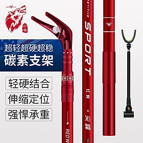 Chống Cần Câu Đài Carbon - Redwolf - CHÍNH HÃNG - Cần Câu Top1 VN