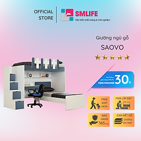 Giường tầng gỗ hiện đại cho bé SMLIFE Saovo  | Gỗ MDF dày 17mm chống ẩm | D234xR106xC190cm