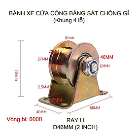 01 Bánh xe cho cửa cổng trượt, cửa lùa bằng sắt chống gỉ, loại 46-56mm, Hình U, V, H tùy chọn (Khung có 4 lỗ)