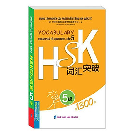 Sách - Vocabulary Khám phá từ vựng HSK - Cấp 5 4.9