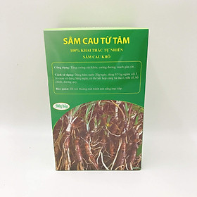 Sâm Cau Từ Tâm - Hộp 500g Sâm Cau Đen (sâm tiên mao)