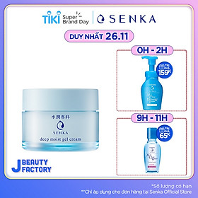Mặt Nạ Ngủ Cấp Ẩm Chuyên Sâu Dạng Gel Senka Deep Moist Gel Cream 50g
