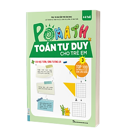 Hình ảnh POMath - Toán Tư Duy Cho Trẻ Em 4-6 Tuổi (Tập 3)